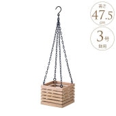 �ϥ󥮥󥰥ܥå��� 3��ȭ�� �ץ�󥿡����ߤ겼��/����ƥꥢ/����/�������/�ǥ����ץ쥤/���/�����ǥ˥�/����/