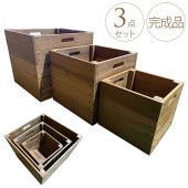 ���å� �ܥå��� �ץ�󥿡� ȭ ���� ��Ǽ�ܥå��� 3�����å� ���� �� �ץ�󥿡����С� ȭ���С� �緿��Ǽ ����ƥ�/������ �ͳ�/�ץ�󥿡��ܥå���/������/��ü��դ�/�ӥ�ơ��� ����ƥ�����/���졼�� �� ���� ����/