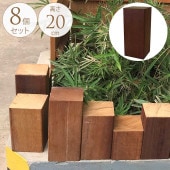 ���ܤ����ʥԥ󥳥����֥��� �ȡ��� 8�ĥ��å� ��ʪ�ǥ����ץ쥤/ŷ����/�����֥��å�/�����ȥ֥��å�/�������/������/