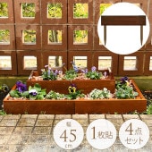 ���� ���ڤ� �ե��� �� ��α�� �� �Ϥ� ���� ���ܤ���������ñ���� ��45�߹⤵30cm 1��Ž 4�����å�  ������� ���ź� ��ñ ����