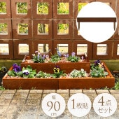 ���� ���ڤ� �ե��� �� ��α�� �� �Ϥ� ���� ���ܤ���������ñ���� ��90�߹⤵30cm 1��Ž 4�����å�  ������� ���ź� ��ñ ����