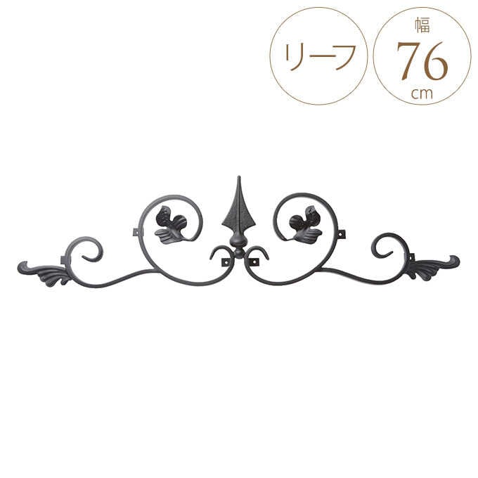 アンティーク釣具のウォールデコレーション gardenyouhin_pg-29924