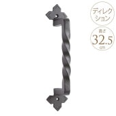 �ɥ��ϥ�ɥ� ����ƥ����� �ɥ� ��ü� ���� �����ȥ������� �ɥ���� �ǥ��쥯����� 32.5cm���� ���� ���� DIY ������� �̲�