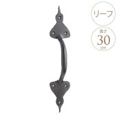 �ɥ��ϥ�ɥ� ����ƥ����� �ɥ� ��ü� ���� �����ȥ�������ɥ� ��� �꡼�� 30cm���� ���� ���� DIY ������� �̲�