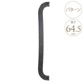 �ɥ��ϥ�ɥ� ����ƥ����� �ɥ� ��ü� ���� �����ȥ�������ɥ� ��� �ѥ����� 64.5cm���� ���� ���� DIY ������� �̲�