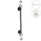 �ɥ��ϥ�ɥ� ����ƥ����� �ɥ� ��ü� ���� �����ȥ������� �ɥ���� �����꡼ 86cm���� ���� ���� DIY ������� �̲�