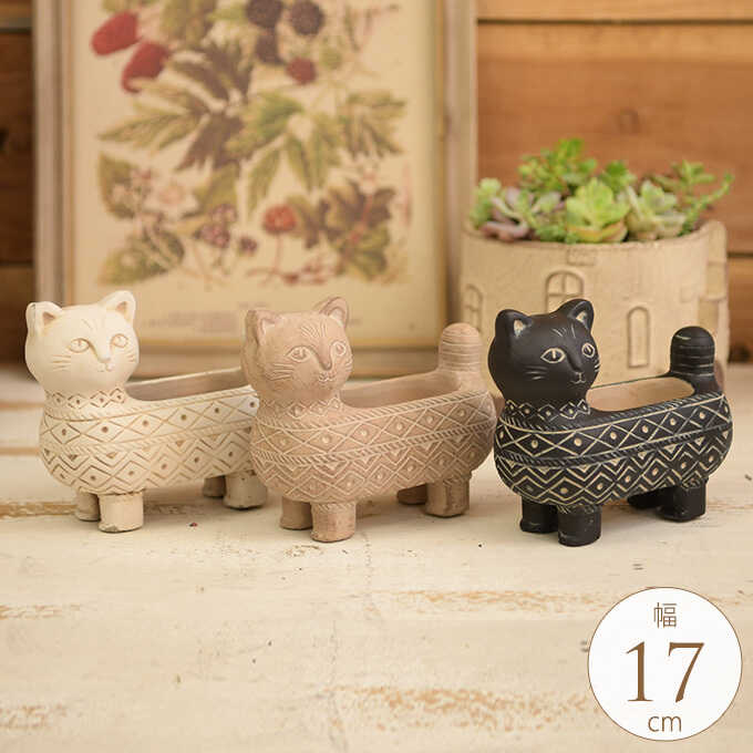 プランター おしゃれ 屋外 アンティーク 鉢 かわいい 猫 植木鉢