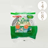 ����ڤ�� �͹�����ξ�̥ơ��� 8m �ꥢ�� �͹��ǥ��å����/�� �ڥå�/ͷ����/�٥��� �ƥ饹/��ȴ���ꤢ��/��ʪ���ä���/