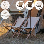 ���������� ��Ǽ�������դ� �ݡ�������������� ��57�߱���53�߹⤵62cm �����С��٥��塼/�ʰ���Ω/������������/����ѥ���/����������/���/