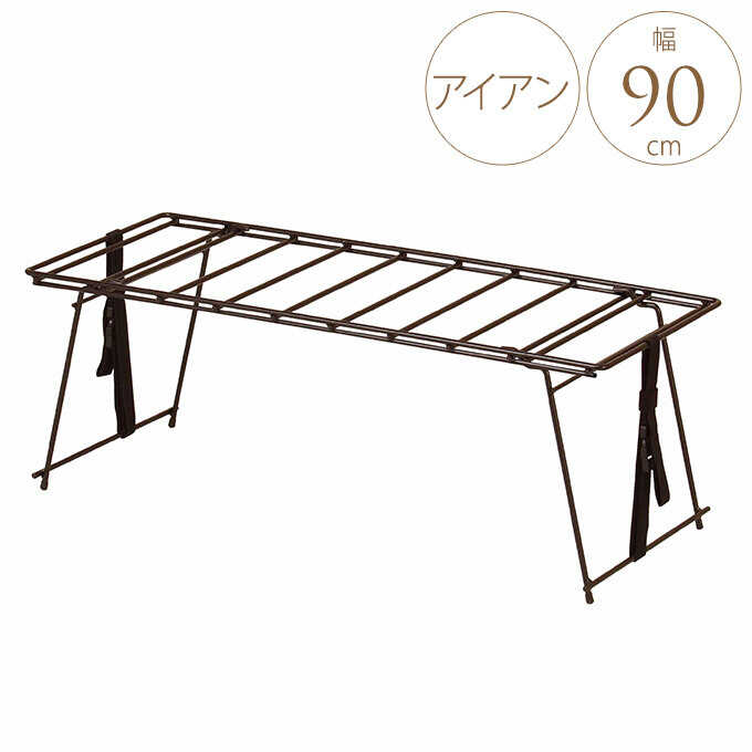 キャンプ用品 スタッキングラック アイアン アウトドアバーベキュー