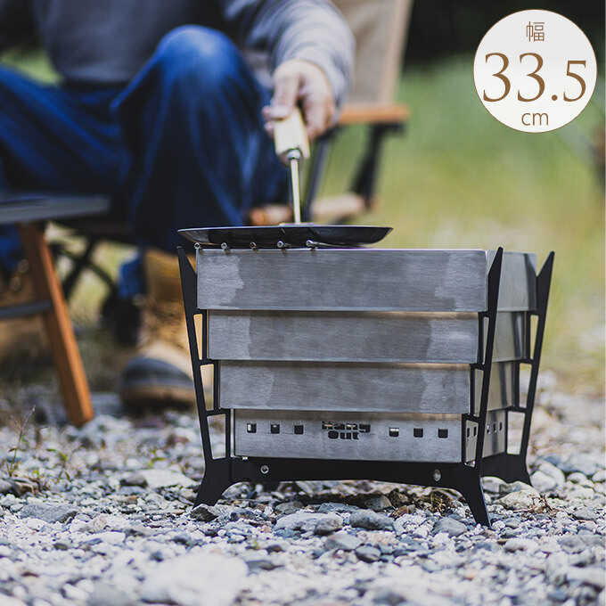 キャンプ・登山ギア小物まとめ売り