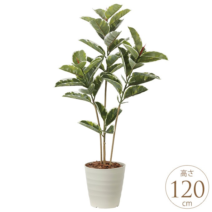 フェイクグリーン 鉢植え 大きい 観葉植物 鉢 フロアタイプ