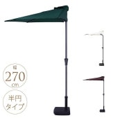 ϡե Ⱦߥѥ饽 270߱137߹⤵234cm 褱 뤵кǥѥ饽/դ/ϥɥ뼰 ĳ/ǥե˥㡼/ϩ ʥڡ/꥾ /ե/ȥɥ /