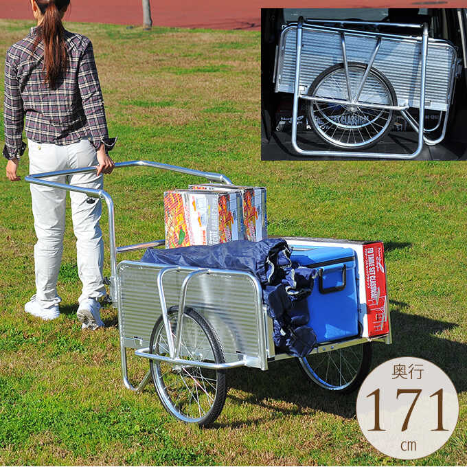 美品！荷車 カート 押し車 台車 台車 平台車 折りたたみ 150kg 軽量 キャスター 静音 ツールカート