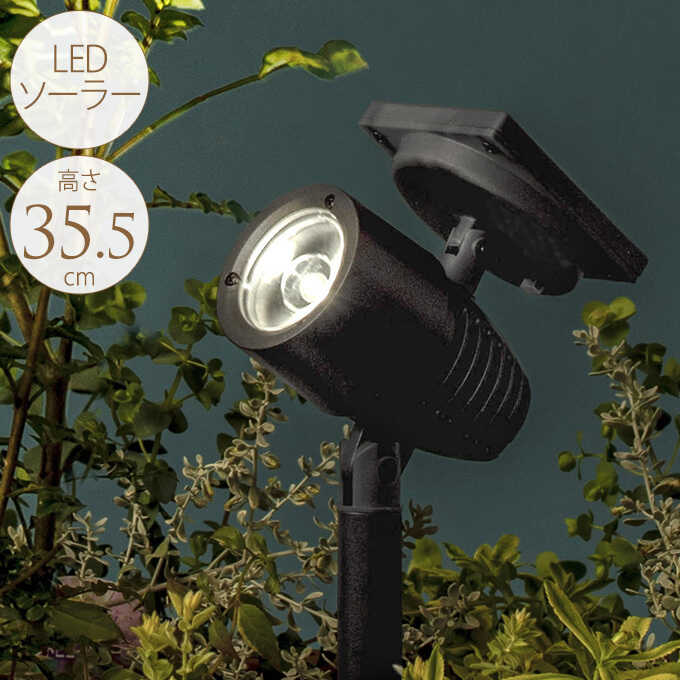 Atyal 8X IP65 屋外 景観 LED 芝生ライト ガーデンスポットライト 5W 12V AC DC Amazon.co.jp : LED 芝生ライト，IP65 屋外 景観 LED 芝生ライト ガーデンスポットライト 5W 12V AC DC :  DIY・工具・ガーデン