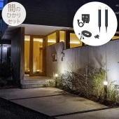 ǥ饤 󥻥  ɿ ҤΥ١ ֤ΤҤꥻå 饤LED//ư/ ȼ//ǥ˥/٥//ư/