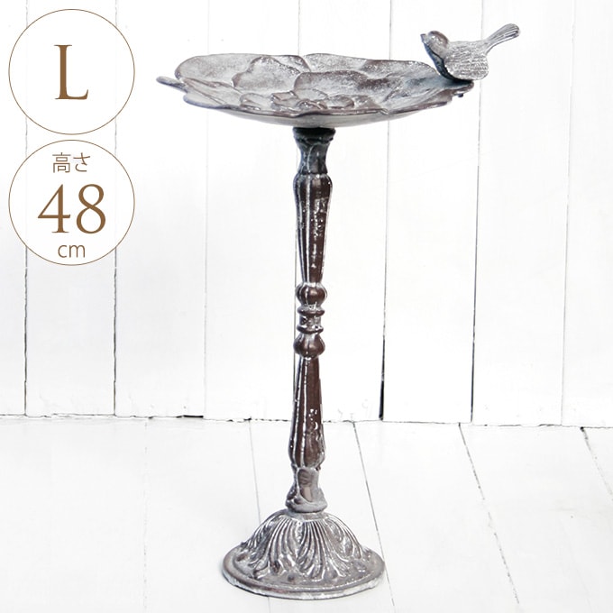 バードバス バードフィーダー 野鳥 エサ台 水飲み台 水浴び 鳥 庭 ガーデン 鳥 水浴び（野鳥の餌台）｜鳥用品 | ペット用品、生き物 のおすすめ