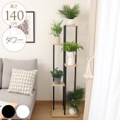 ǥץ쥤  ⤵140cm ץåǥå/ץ󥿡/ե/ê /Ωñ/Υȡ//ƥꥢ꡼/տʪʥ/