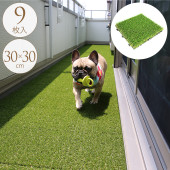 �͹��� ��� ���꡼������ �������� 9������ 30��30cm �͹����������ޥå� �͹������ޥå� ���� ���� �� �٥��� ���� �ޥå� �͹� ���꡼�� �� �ɲ� ���� �Ҷ�