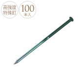 �͹��� ��� ���ե��ѥ��� �⶯���ü�ţ 100������ ����100�� ���å� �������ԥ� �͹��ǥԥ� �ޥå��� �ޥåȸ���