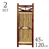 ��2�祻�åȡ� �ݳ� �ܱ��� �ե��� �ߥ˷�����1.5�ܡ�W45cm��H120cm �ݳ��ե��� �ܱ��� ���������� ���ڤ� ����