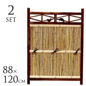 ��2�祻�åȡ� �ݳ� �ܱ��� �ե��� �ѷ���88��H120cm �ݳ��ե��� �ܱ��� ���������� ���ڤ� ���� ���� ���� µ��