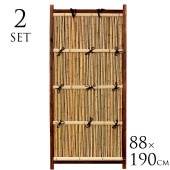 ��2�祻�åȡ� �ݳ� �ܱ��� �ե��� �ķ���88��H190cm �ݳ��ե��� �ܱ��� ���������� ���ڤ� ���� ���� ���� µ��