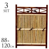 3祻åȡ ݳ ܱ ե ѷW88H120cm ݳե ܱ  ڤ    µ