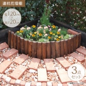 ��3�ĥ��åȡ� ���� �� �Ϥ� ���ڤ� �ե��� ���� Ϣ�����ź� W120��H20cm 3�����å� ������� ��α�� Ϣ�� �����ǥ˥� �����