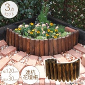 ��3�ĥ��åȡ� ���� �� �Ϥ� ���ڤ� �ե��� ���� Ϣ�����ź� W120��H30cm ������� ��α�� Ϣ�� �����ǥ˥� �����
