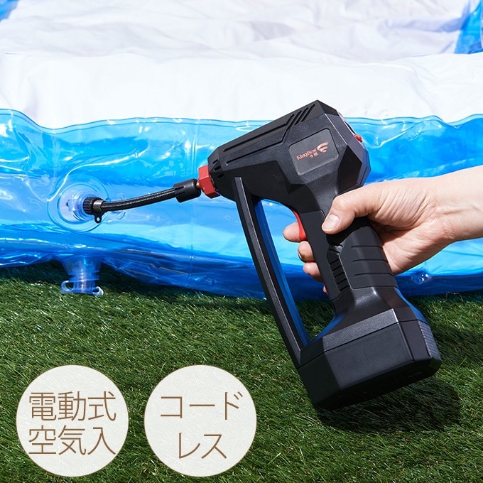 電動空気入れ　コードレス 空気入れ 充電式 エアコンプレッサー 浮き輪 ボール プール 片手 簡単 自転車 自動車 バイク アダプター  【送料無料】 電動空気入れ コードレス 空気入れ 充電式 エアコンプレッサー 浮き輪