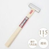 �ϥ�ޡ� �᤭Ȭ�Ѹ�ǽ 115g ��ǽ �������� DIY á��/�ȥ󥫥� ���ʤŤ�/���� ���� ��Ť�/