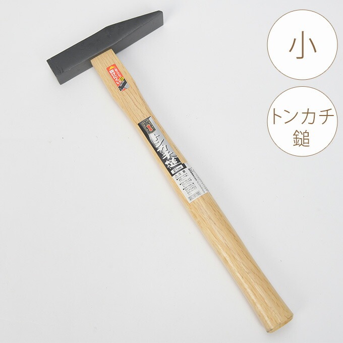 �ϥ�ޡ� �ȥ󥫥��� �� ��ǽ �������� DIY á��/�ȥ󥫥� ���ʤŤ�/���� ���� ��Ť�/