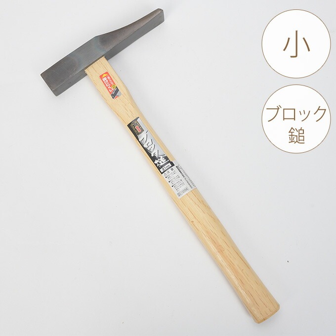 �ϥ�ޡ� �֥��å��� �� ��ǽ �������� DIY á��/�ȥ󥫥� ���ʤŤ�/���� ���� ��Ť�/