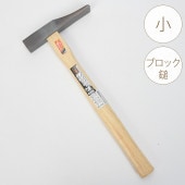 �ϥ�ޡ� �֥��å��� �� ��ǽ �������� DIY á��/�ȥ󥫥� ���ʤŤ�/���� ���� ��Ť�/