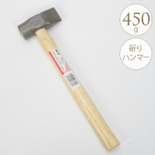 �ϥ�ޡ� �Ѥ�ϥ�ޡ� 450g ��ǽ �������� DIY á��/�ȥ󥫥� ���ʤŤ�/���� ���� ��Ť�/