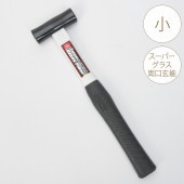 �ϥ�ޡ� �����ѡ����饹ξ����ǽ �� ��ǽ �������� DIY á��/�ȥ󥫥� ���ʤŤ�/���� ���� ��Ť�/