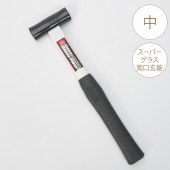 �ϥ�ޡ� �����ѡ����饹ξ����ǽ �� ��ǽ �������� DIY á��/�ȥ󥫥� ���ʤŤ�/���� ���� ��Ť�/