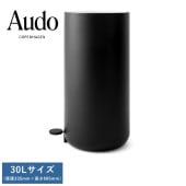 Audo �ڥ���ӥ� 30L  �����ȥܥå��� �դ��դ� ����Ȣ ­Ƨ�� �ڥ��� �դ� �̲� ����ƥꥢ ���� ����ץ� ���ޡ��� ����� ��ӥ� ���� ����
