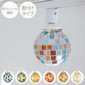 �⥶�������饹 ����ƥꥢ�饤�� ���졼�ɡ������ȥ졼������ ľ�դ������� ������󥰥饤�ȥڥ�����/�������/ŷ����� ���ܾ���/���մ�ñ/�⥶���� ���饹/�ܡ��뷿 ���襤��/����ƥꥢ ������/��ӥ� �����˥�/