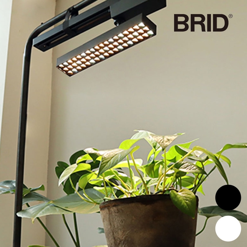 LED SPOT LIGHT for PLANTS 30W 植物ライトダクトレール 電源/室内