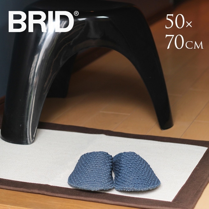饰 ̲  饰ޥå BRID Olika ͥե졼饰 5070cm   åȥ ١ ͥ   ץ ߤ