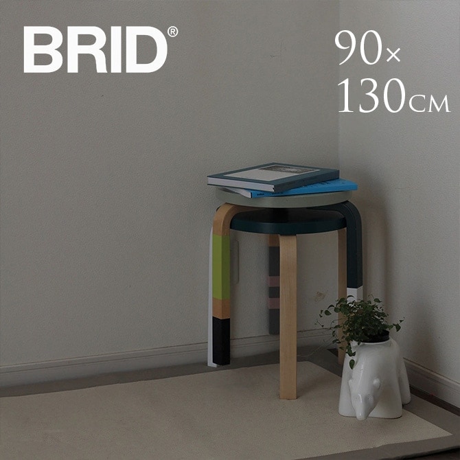 饰 ̲  饰ޥå BRID Olika ͥե졼饰 90130cm   åȥ ١ ͥ   ץ ߤ
