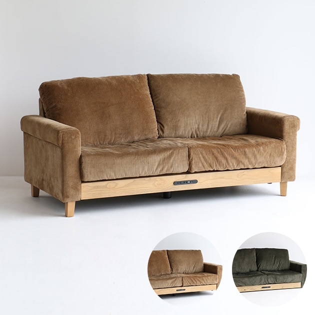 2人掛けソファ ラシック