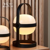 ơ֥饤 ̲ ROSENDAHL եȥݥå 顼 ֥å M ⤵25cm ơ֥ ܾ LED 顼 USB 