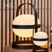 ơ֥饤 ̲ ROSENDAHL եȥݥå 顼 ֥å L ⤵34cm ơ֥ ܾ LED 顼 USB 