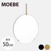 �ɳݤ��ߥ顼 �� MOEBE ��������ߥ顼 ľ��50cm  �ɳݤ� �ߥ顼 �̲� ����ƥꥢ ���� �Υ�ե졼�� �� ������� ��ӥ�