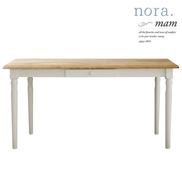 ダイニングテーブル 木製 nora. ノラ mam マム フィンネル ダイニング