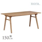 ˥󥰥ơ֥  nora. Υ 㡼ॹ ˥󥰥ơ֥ 150cm  4ͳݤ ơ֥Τ ̲ ƥꥢ 150  ŷ