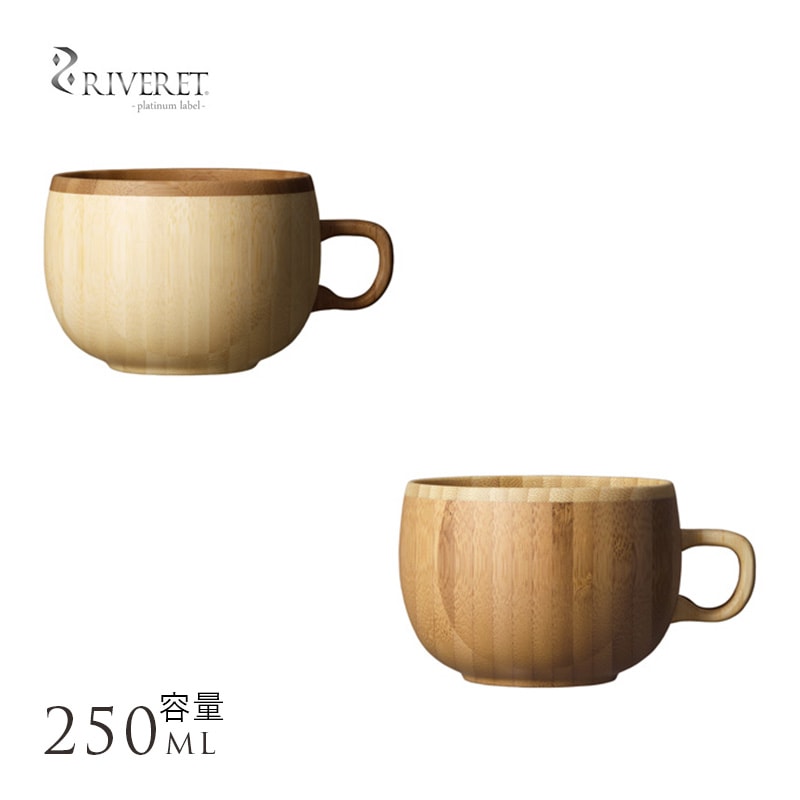 RIVERET コーヒーカップ 竹製 珈琲カップ 割れない コップ国産 日本製
